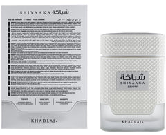 Khadlaj Shiyaaka Snow close-up of spray nozzle for precise application benefit
