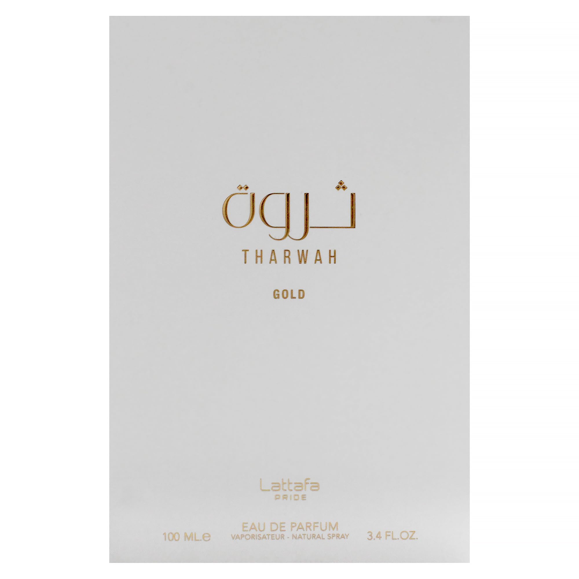 Lattafa Tharwah Gold liquid close-up showing warm golden hue and richness