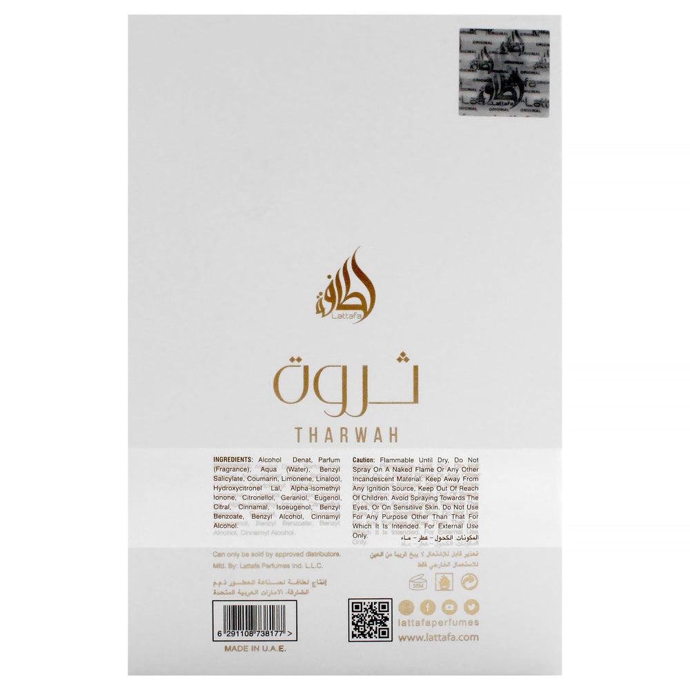 Lattafa Tharwah Gold boxed packaging displaying gift-ready presentation benefit