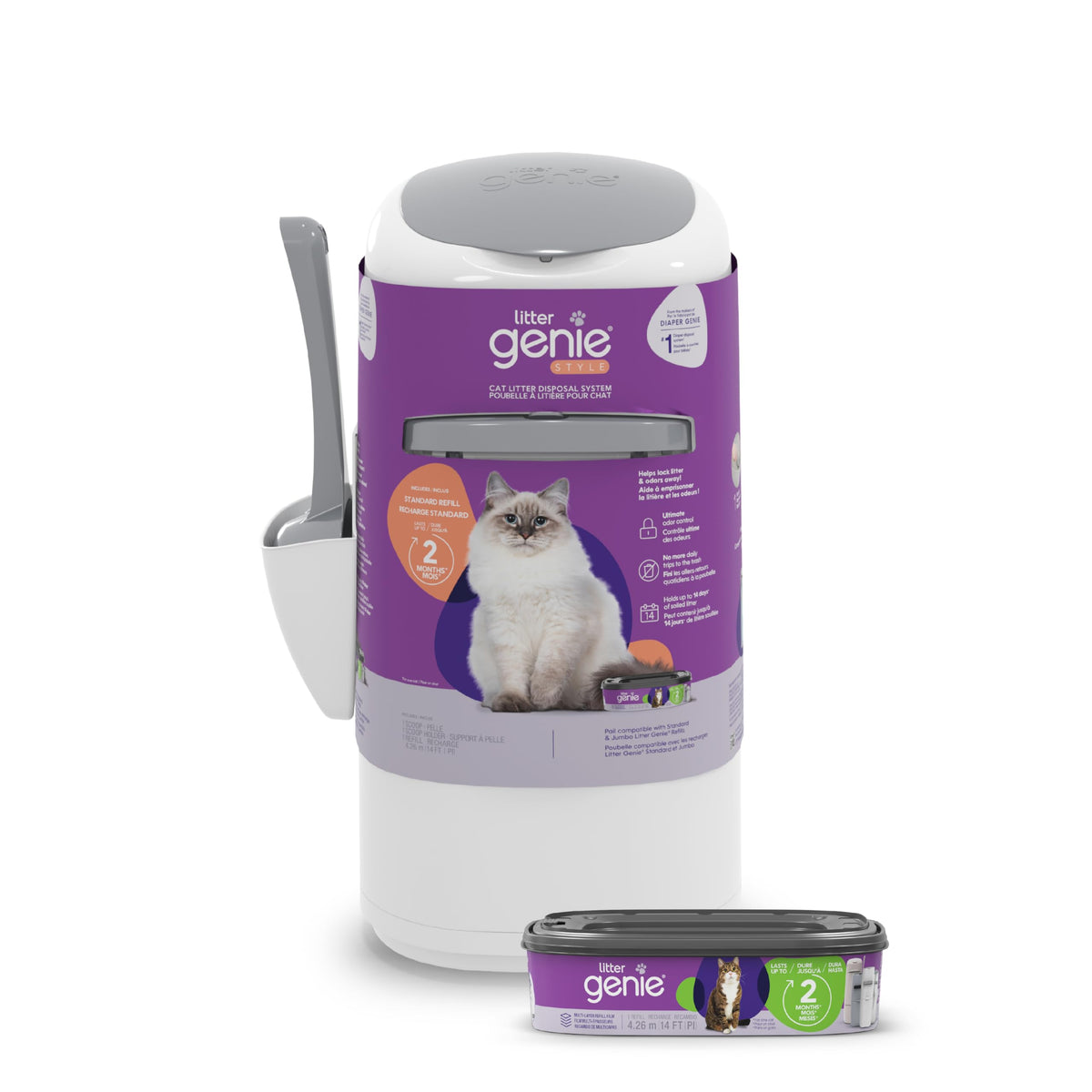Litter Genie front view showing compact design and tidy appearance benefit