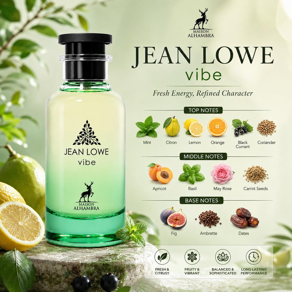 Maison Alhambra bottle side profile emphasizing minimalist glass and label