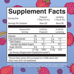 MaryRuth's label close-up highlighting vegan and sugar-free benefits