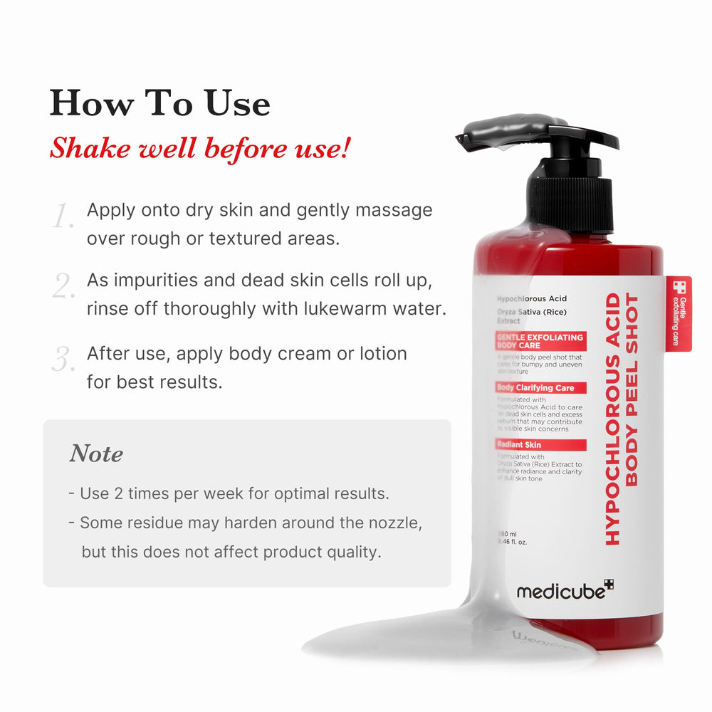medicube absorption demo showing non-greasy finish and lightweight feel
