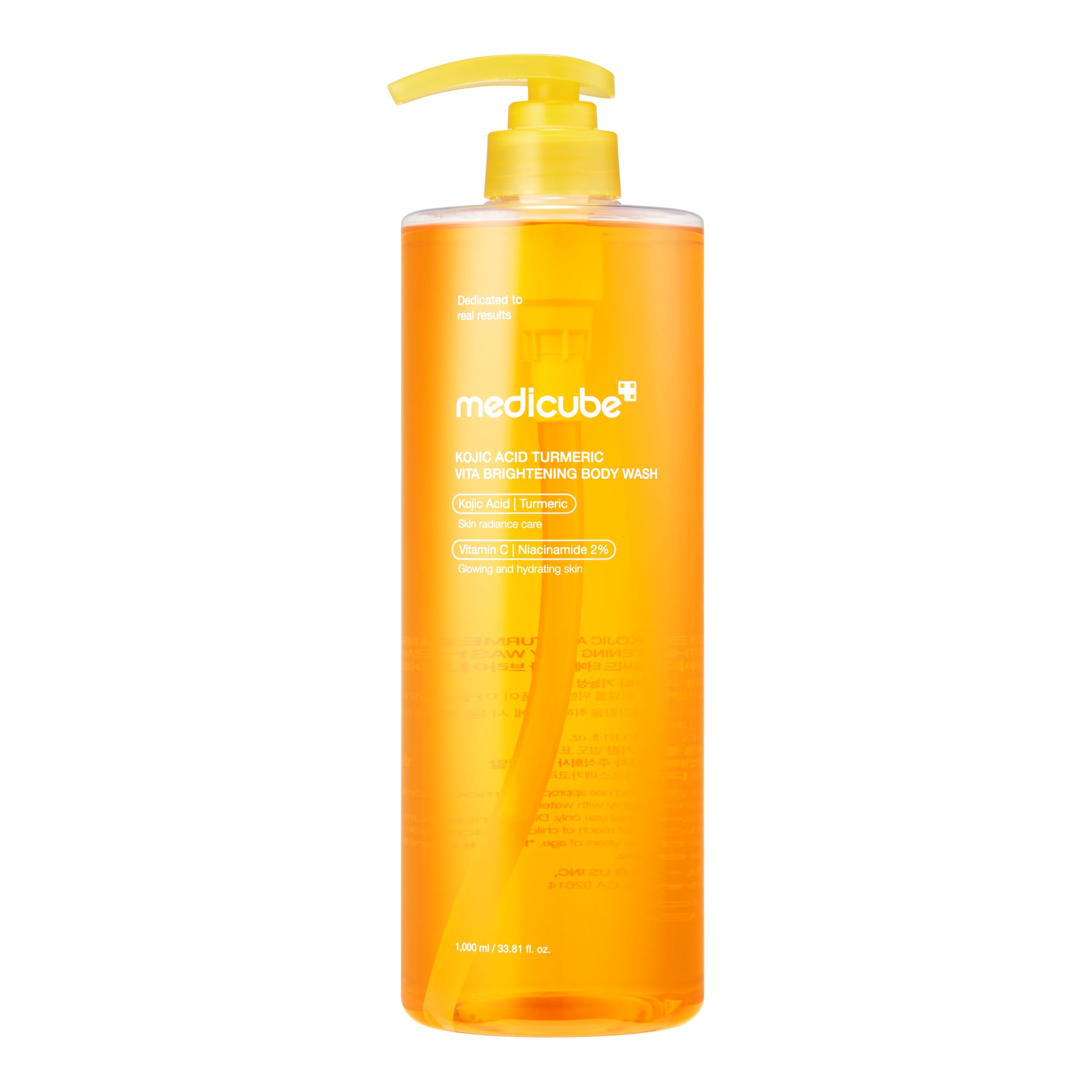 medicube front bottle showing product and brightening benefit