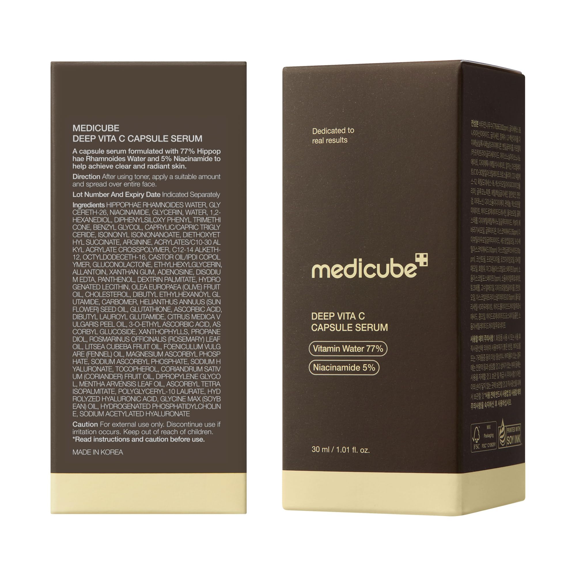 medicube lifestyle image of glowing skin promoting energized, healthy-looking radiance benefit