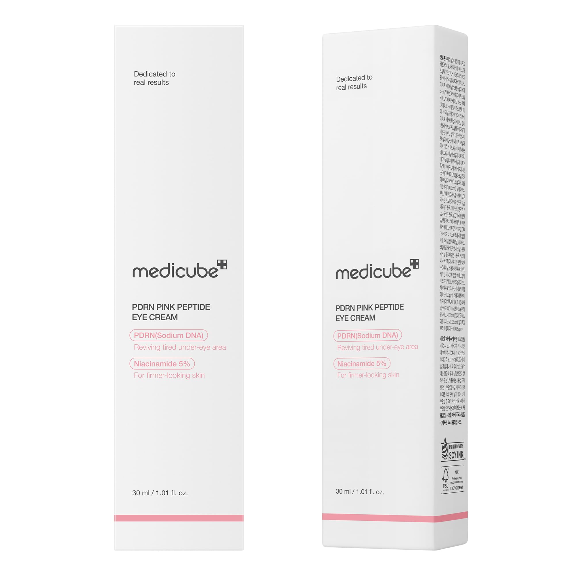 medicube on bathroom shelf in lifestyle setting suggesting daily routine benefit