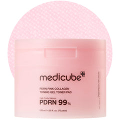 medicube front packaging showing pad pouch and branding, easy hygiene benefit