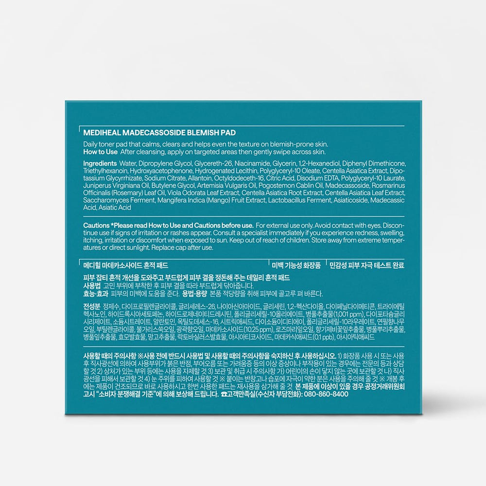 MEDIHEAL recycling label close-up illustrating responsible disposal and eco-awareness benefit