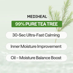 MEDIHEAL pouring essence to show hydrating formulation and sheen