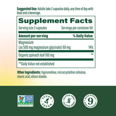 MegaFood capsule close-up showing smooth coating and easy swallow benefit