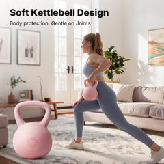 MERACH 25 lb soft kettlebell front view highlights heavier option for strength gains