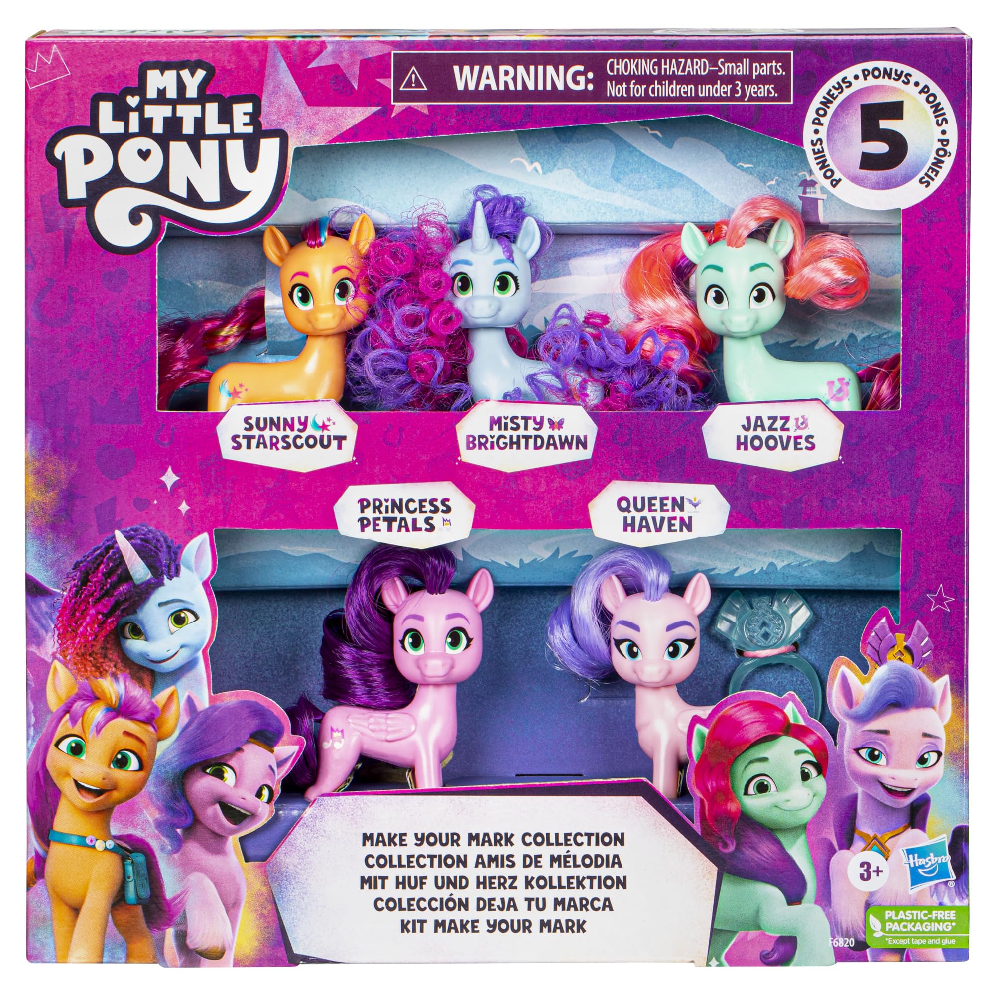 My Little Pony Queen Haven crown detail showing removable accessory for added role-play