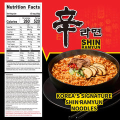 Nongshim Shin Ramyun open cup with visible vegetables and ready broth benefit