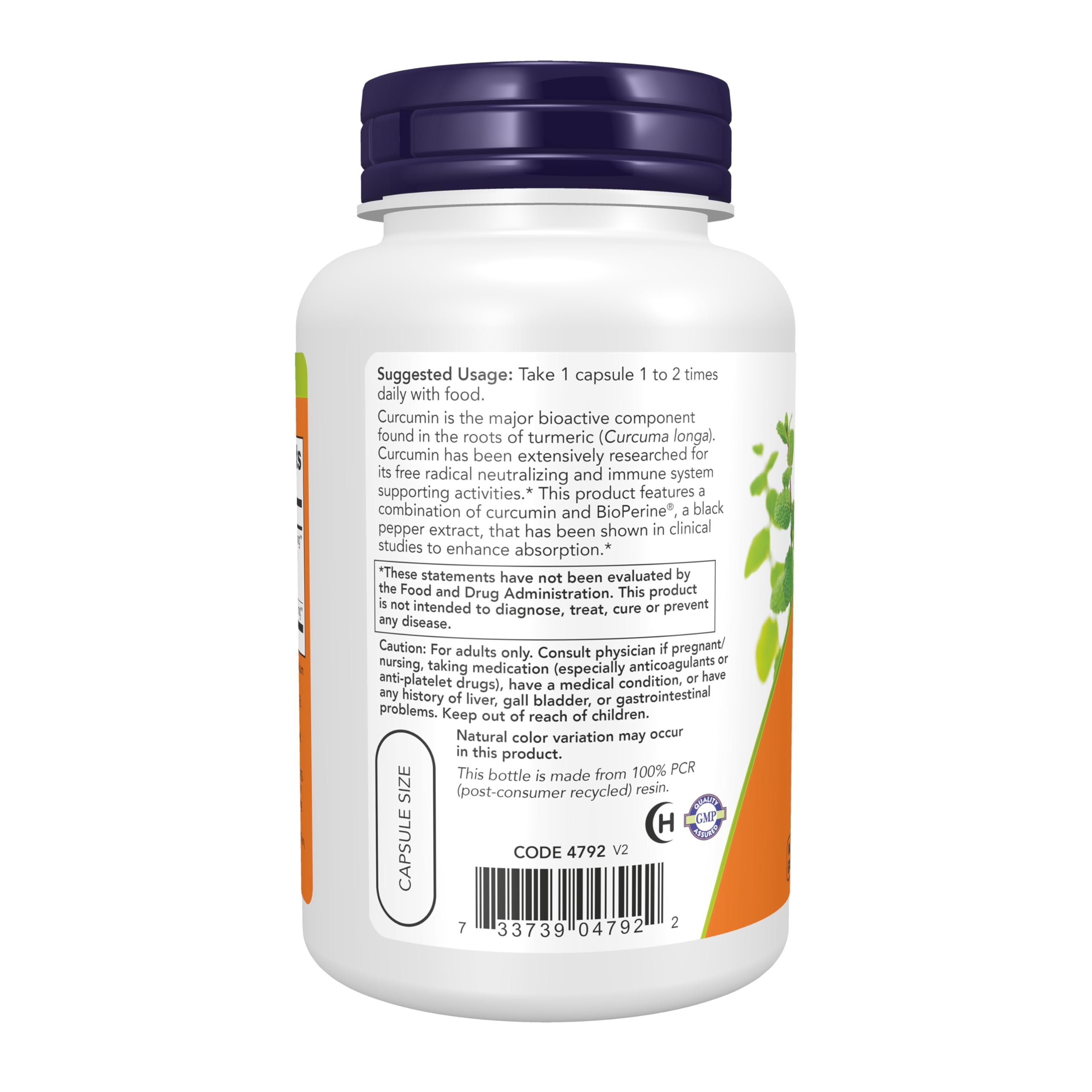 NOW product label detail showing 95% curcuminoids and GMP assurance benefit