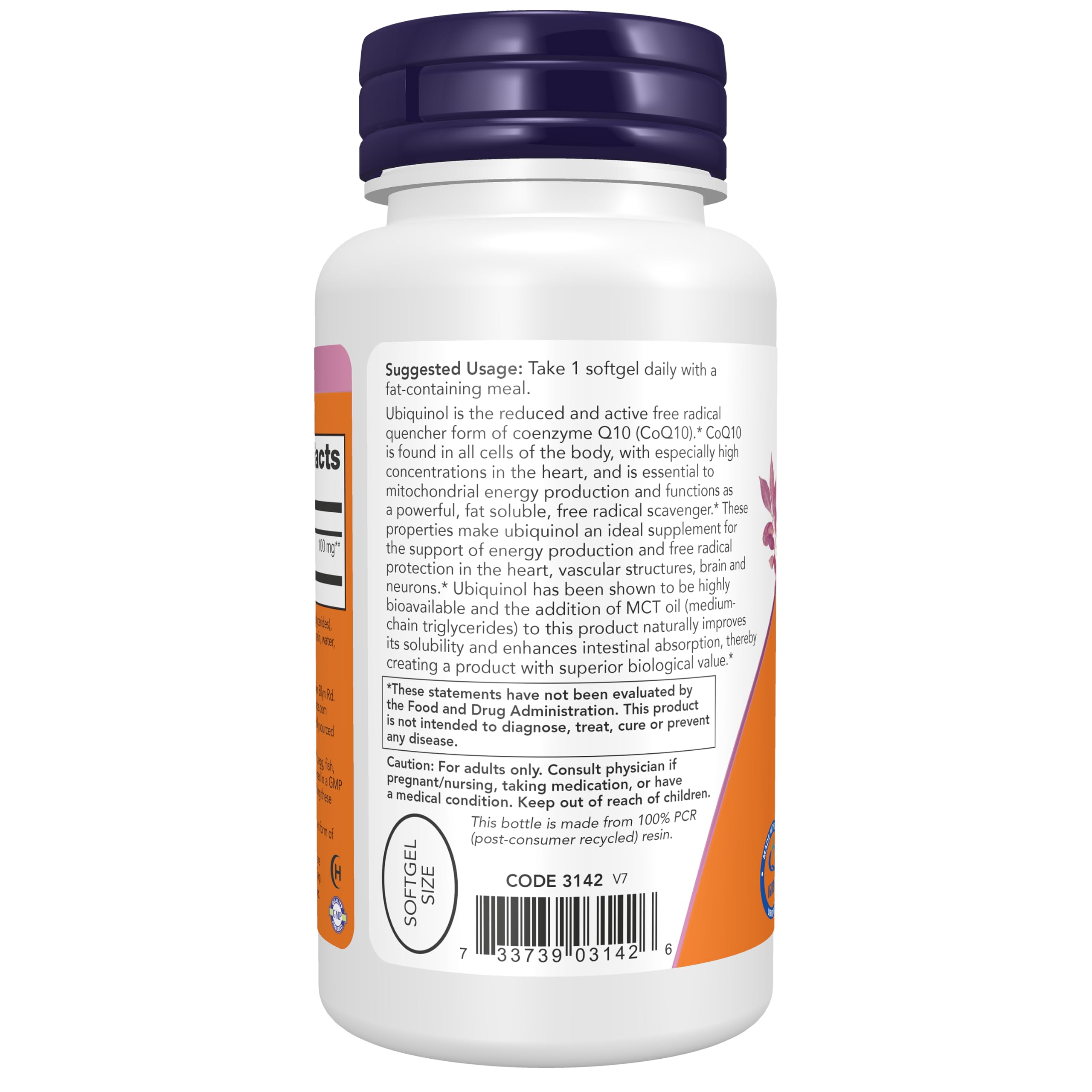 NOW ubiquinol softgel cutaway revealing MCT oil interior for improved absorption