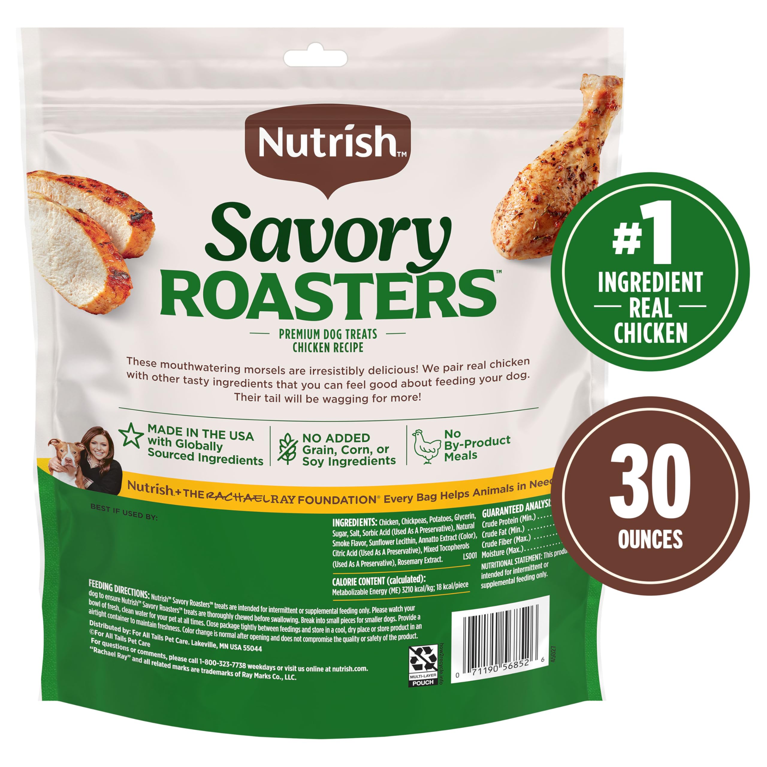 Broken piece of Nutrish Savory Roasters showing easy-to-break texture benefit