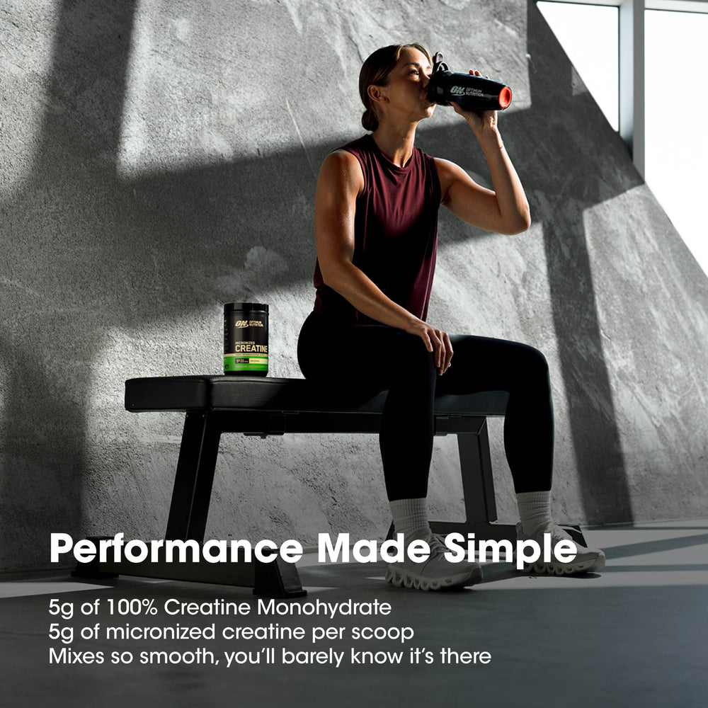 Optimum Nutrition clean manufacturing line indicating quality control