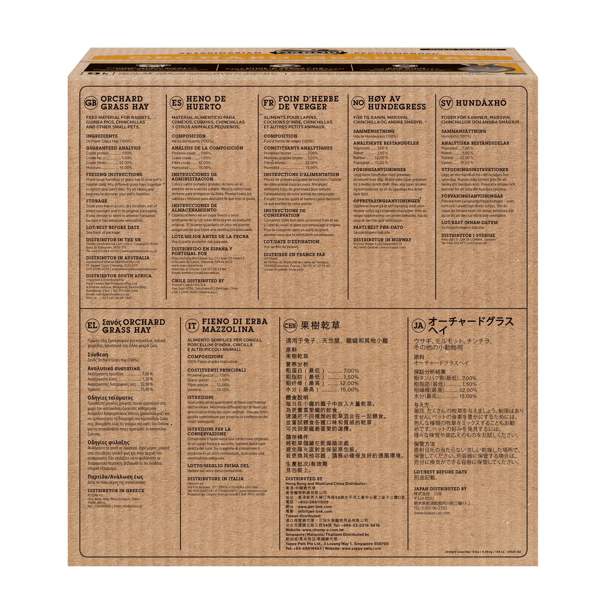 Oxbow open bulk box of orchard hay ready to serve, convenient storage benefit