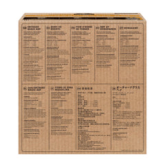 Oxbow open bulk box of orchard hay ready to serve, convenient storage benefit