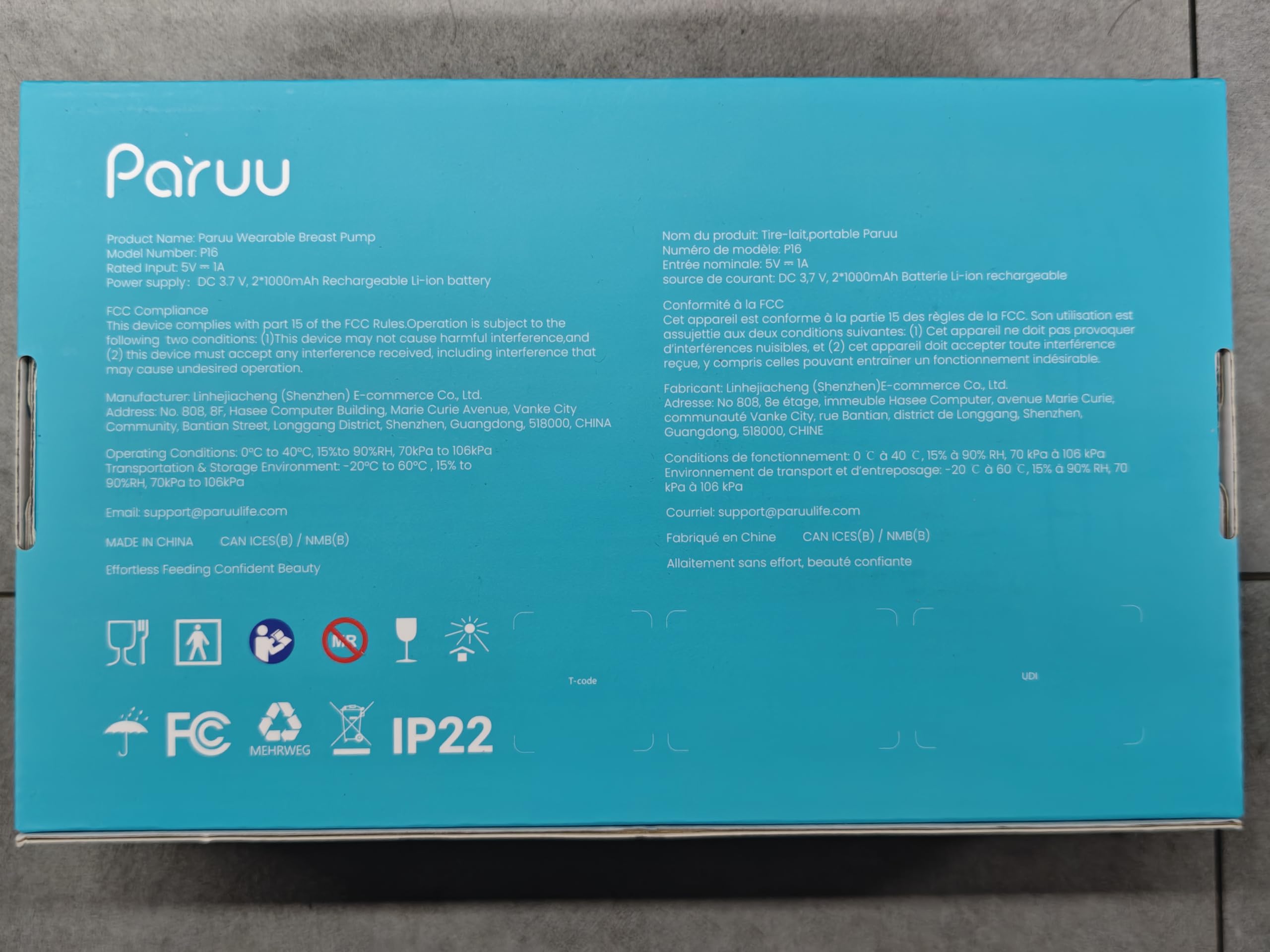 Paruu nipple measurement card for correct flange fitting