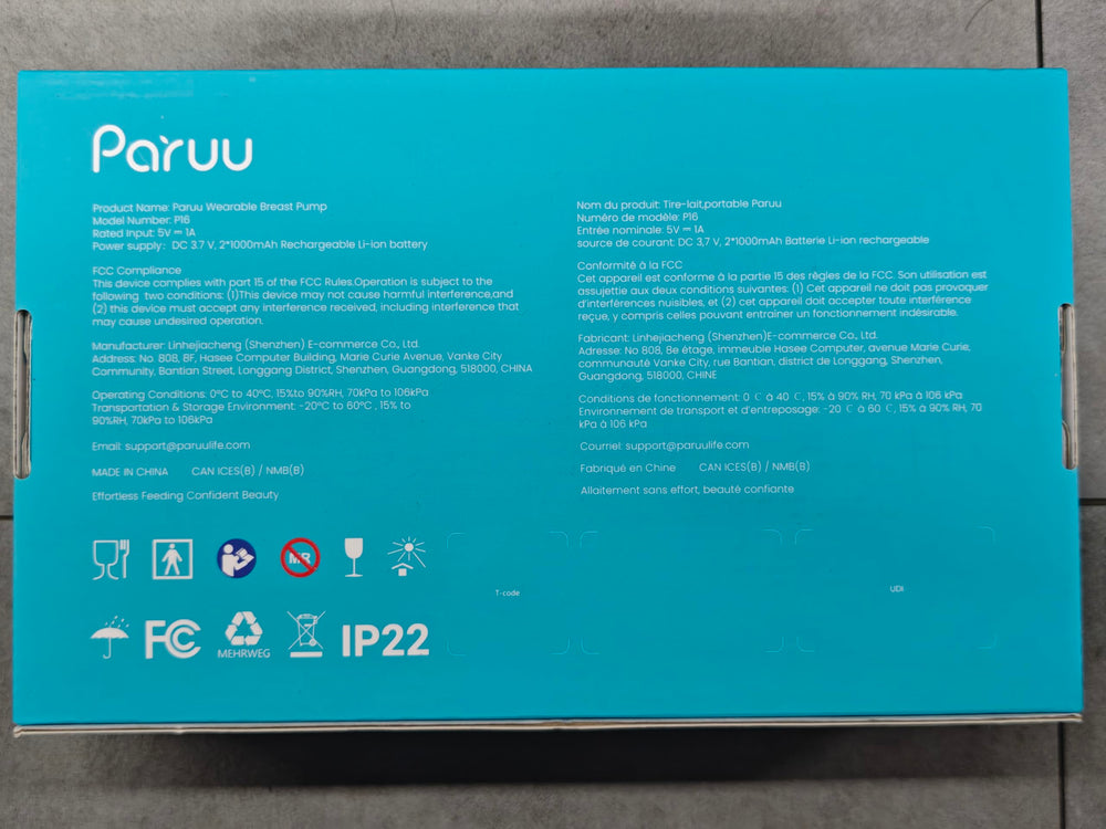 Paruu nipple measurement card for correct flange fitting