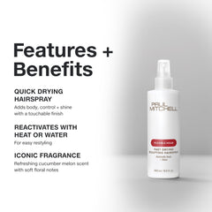 Paul Mitchell fine mist texture demonstrating buildable body