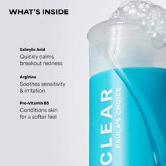 Paula's Choice CLEAR gel texture close-up highlighting gentle, soothing formula