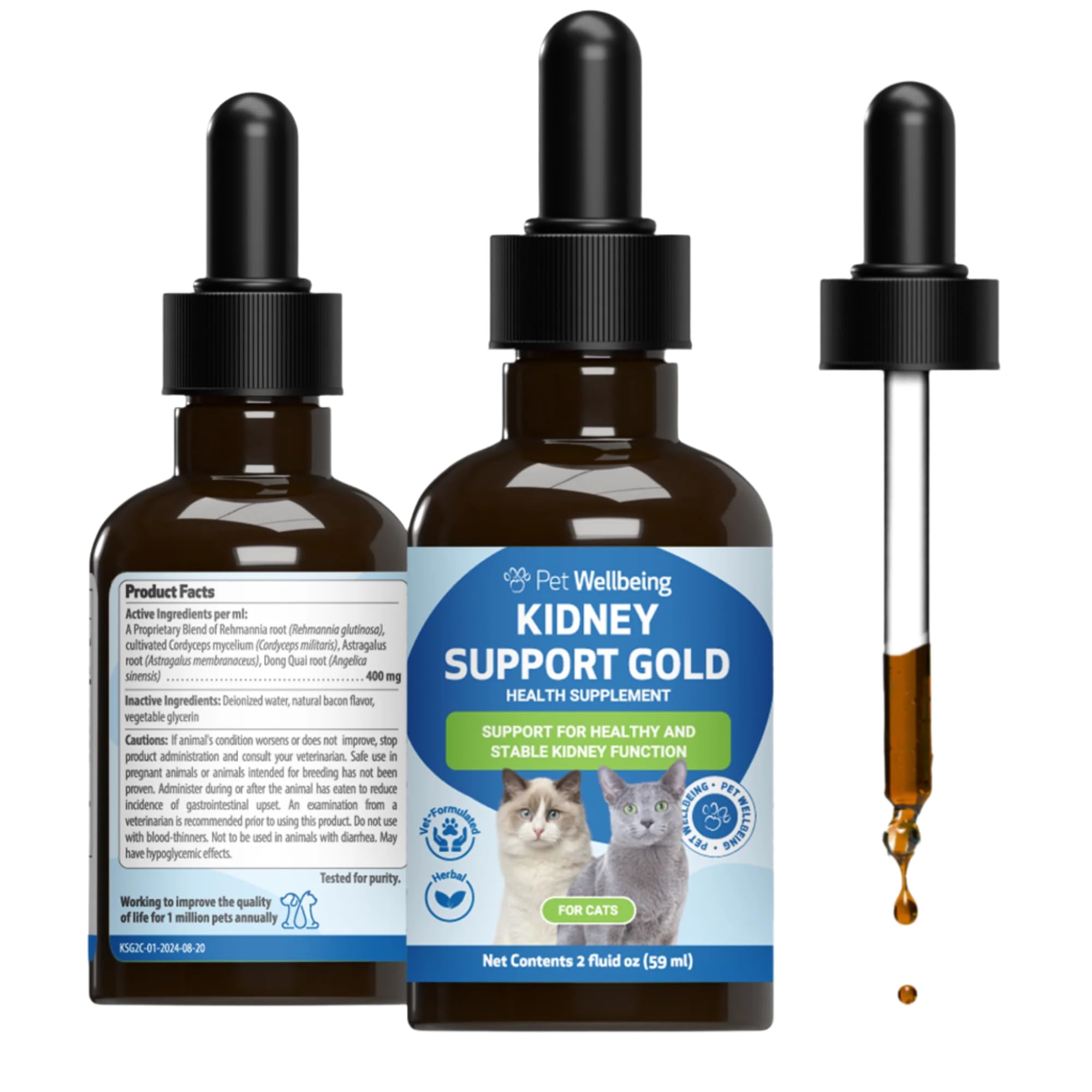 Pet Wellbeing front label showing product name and benefits
