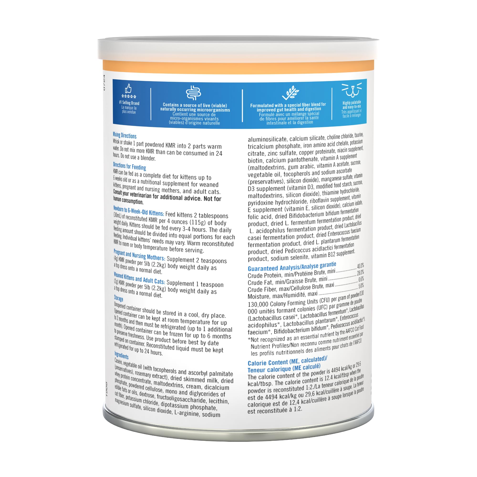 PetAg KMR nutrition label closeup highlighting vitamins and probiotics