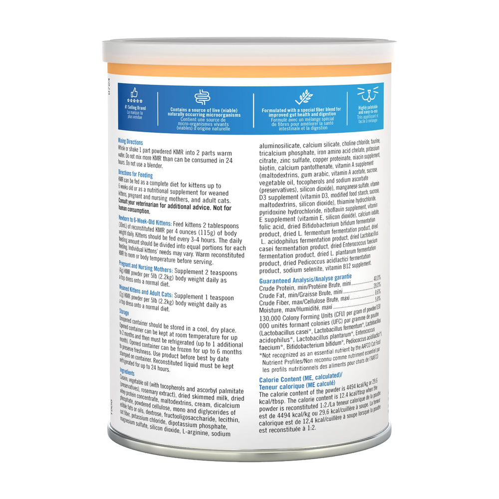 PetAg KMR nutrition label closeup highlighting vitamins and probiotics