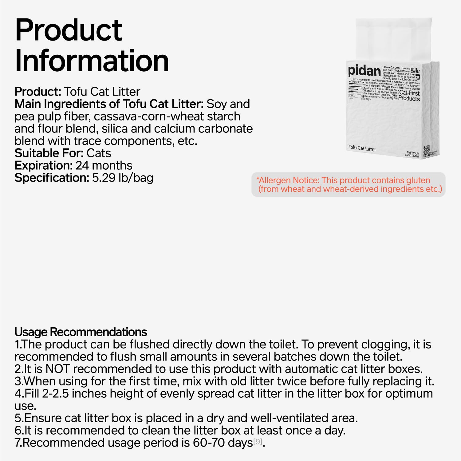pidan bag label detail highlighting plant-based ingredient benefit
