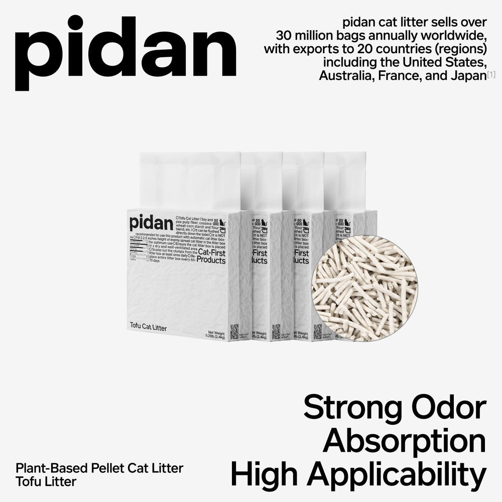 pidan close-up of tofu litter granules showing absorbent texture