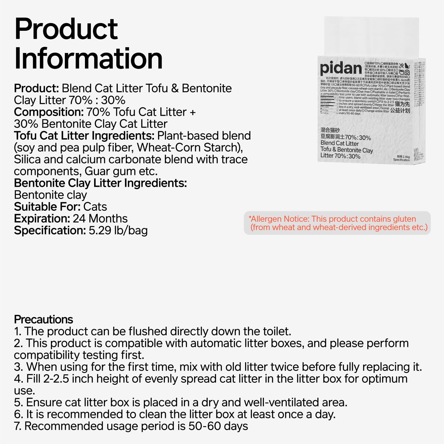 pidan label and ingredients view showing plant-based and bentonite blend