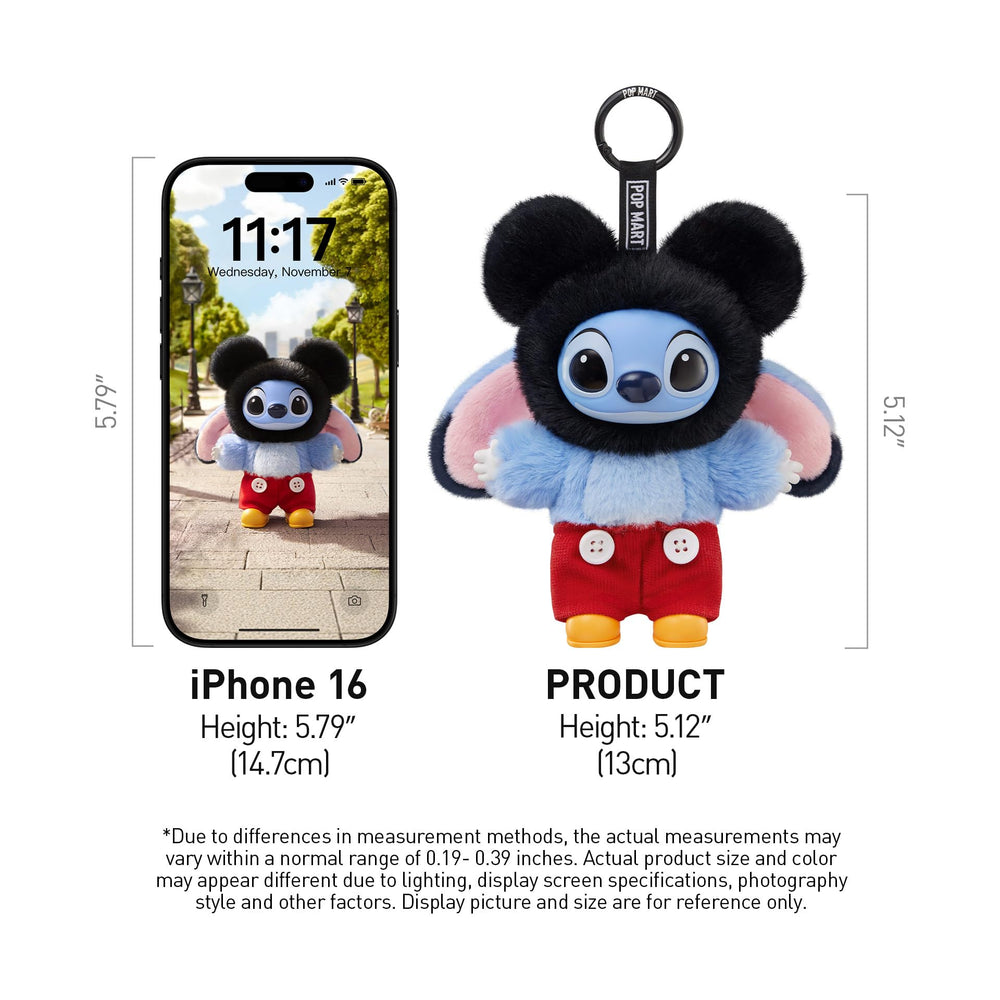POP MART Secret Edition figure variant with unique finish to show rarity