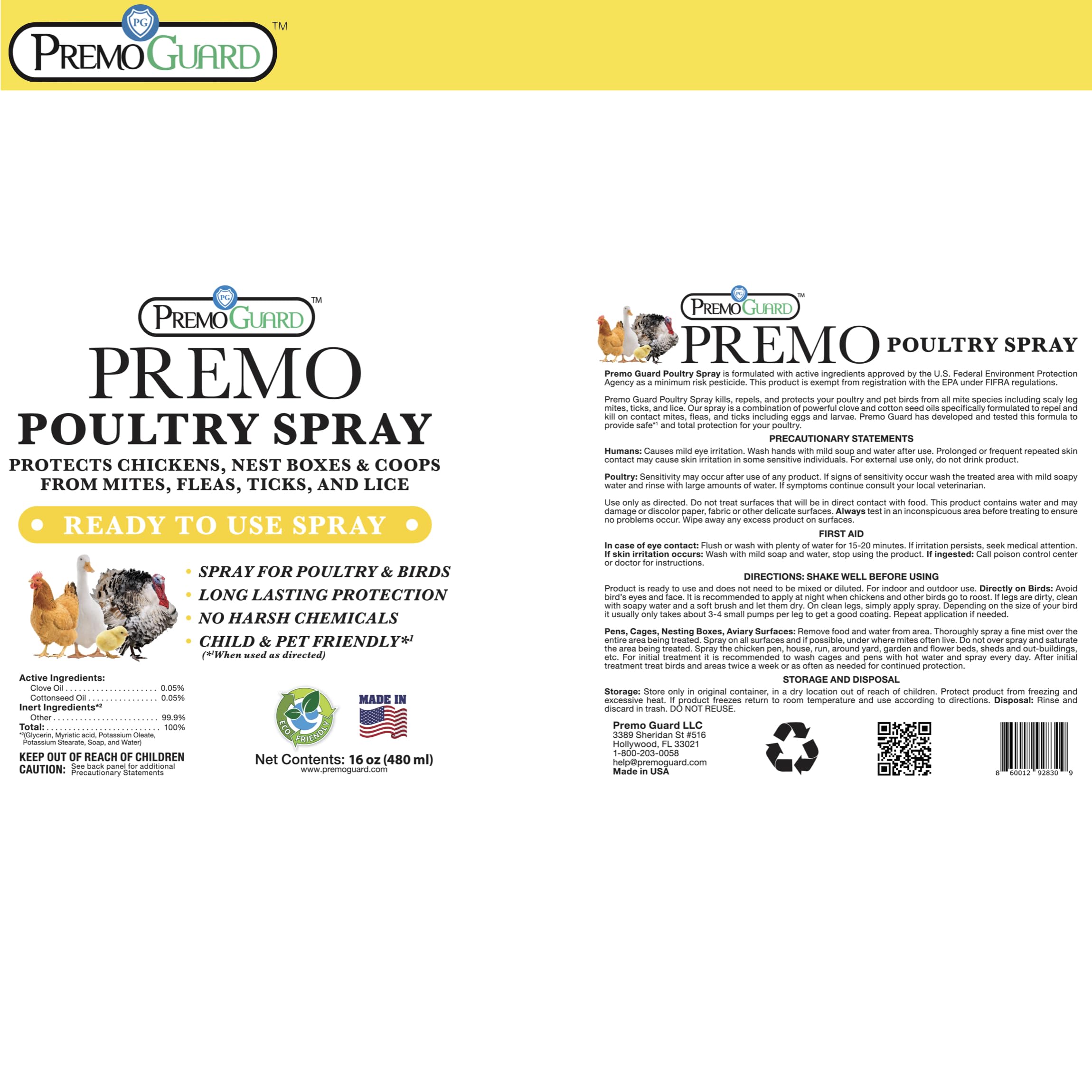Premo Guard quality seal image showing GMP tested and third-party approval