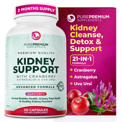 PurePremium front packaging shows bottle and capsule, clear product identification benefit