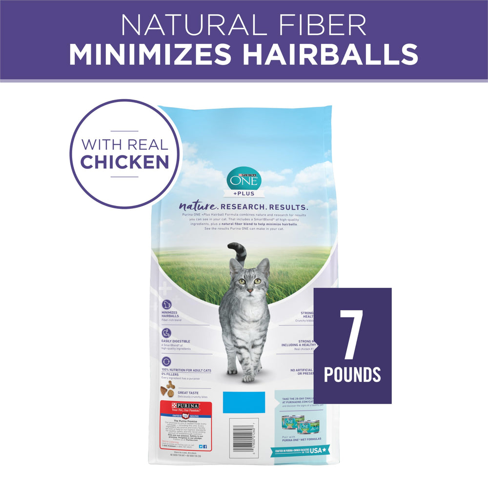 Purina ONE 7 lb bag beside household items showing actual size