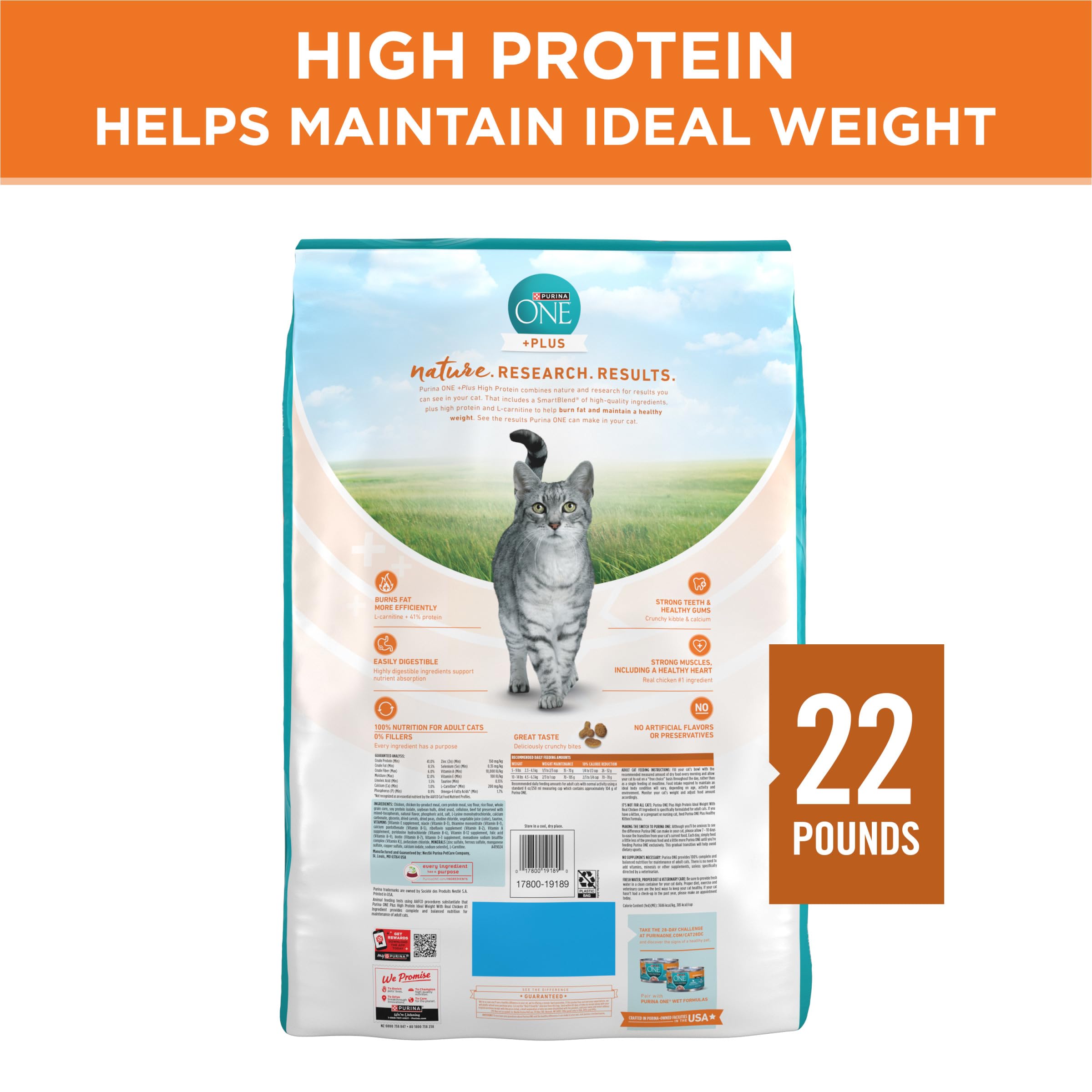 Purina ONE crunchy kibble near teeth illustrating oral health benefit