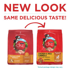 Close-up of Purina ONE kibble texture for digestibility benefits