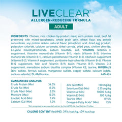 Purina ONE ingredient list emphasizing real chicken as primary protein benefit