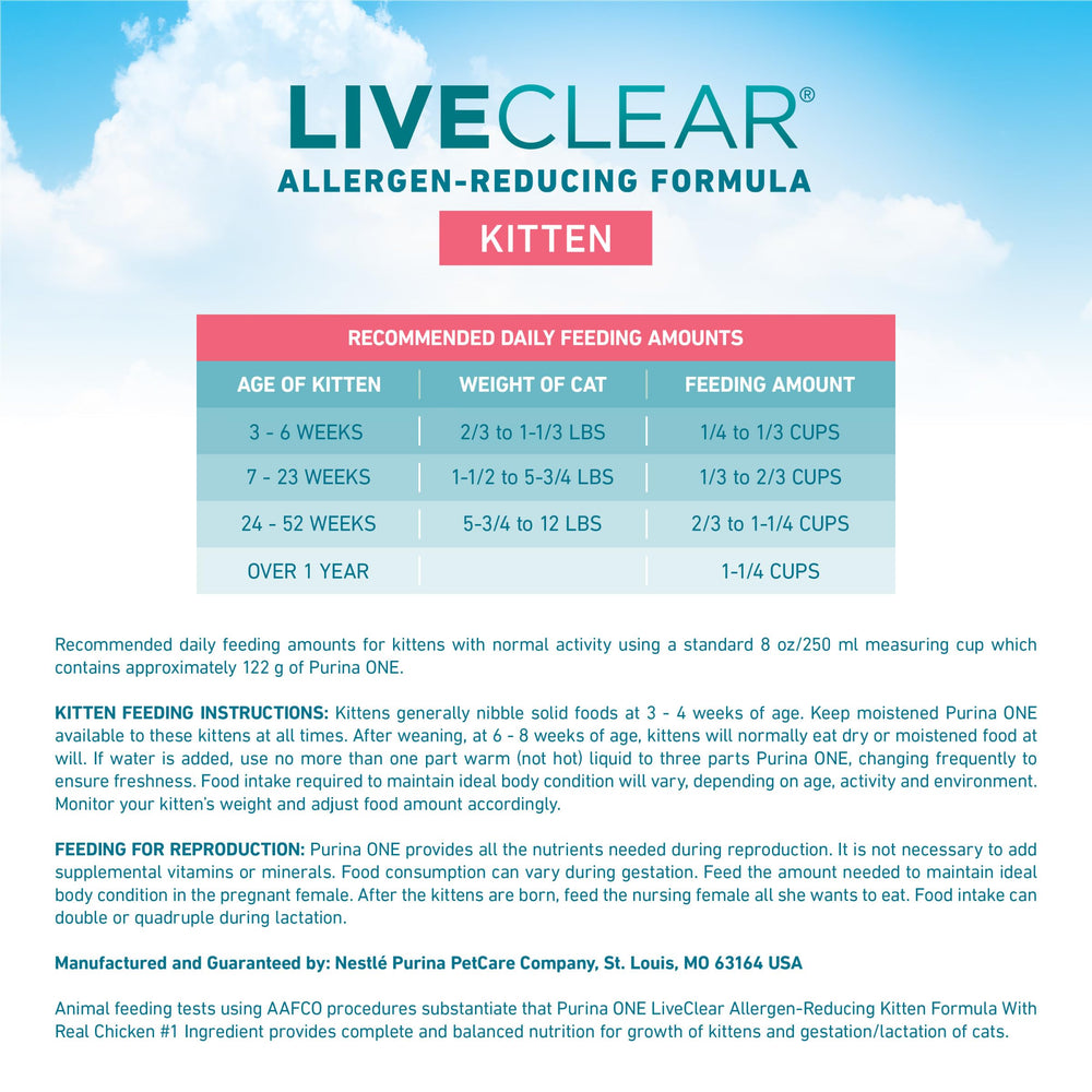 Close-up of kibble texture for Purina ONE LiveClear illustrating digestibility