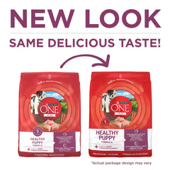 Purina ONE close-up kibble texture highlighting digestibility and taste