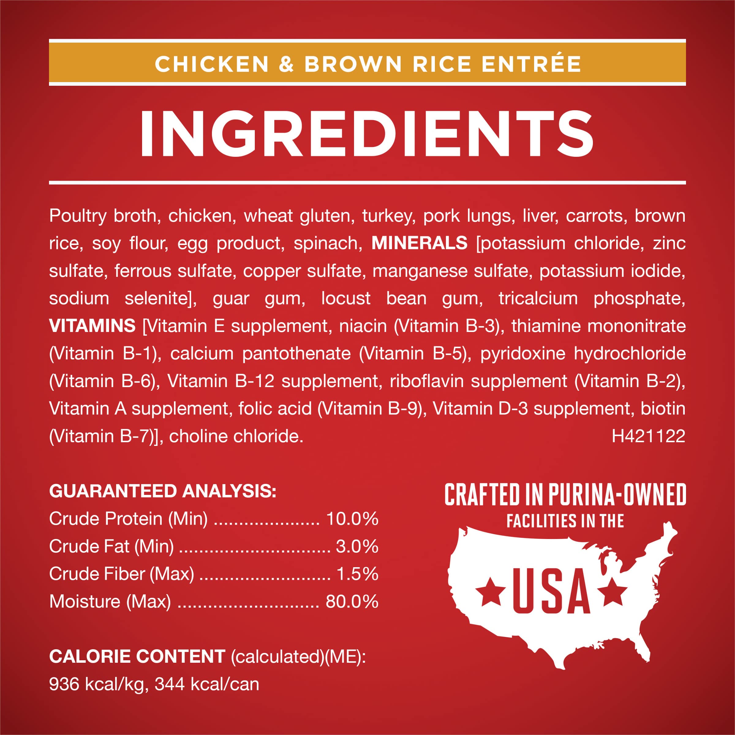 Purina ONE served in a bowl mixed with kibble to enhance moisture