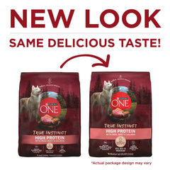 Purina ONE closeup of crunchy kibble highlighting protein content