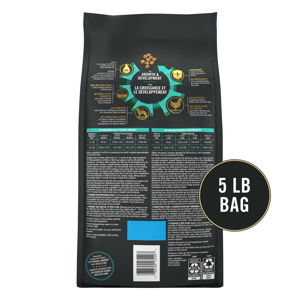 Purina Pro Plan back label with nutrition facts for informed feeding