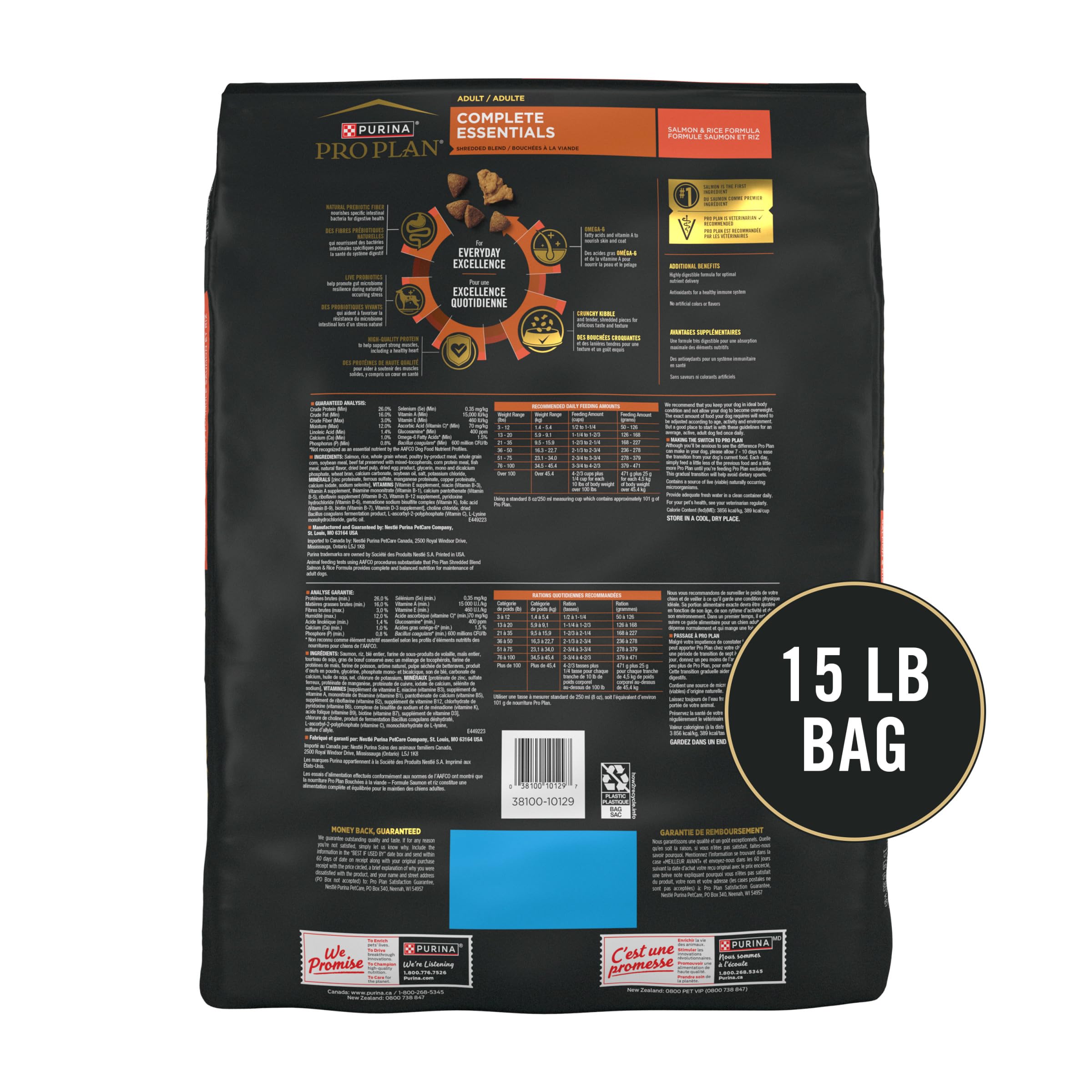 Purina Pro Plan clear view of nutrition label showing guaranteed probiotics