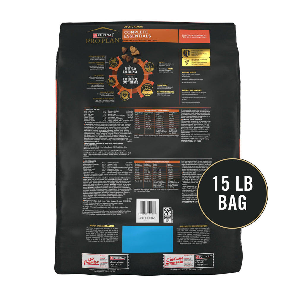 Purina Pro Plan clear view of nutrition label showing guaranteed probiotics