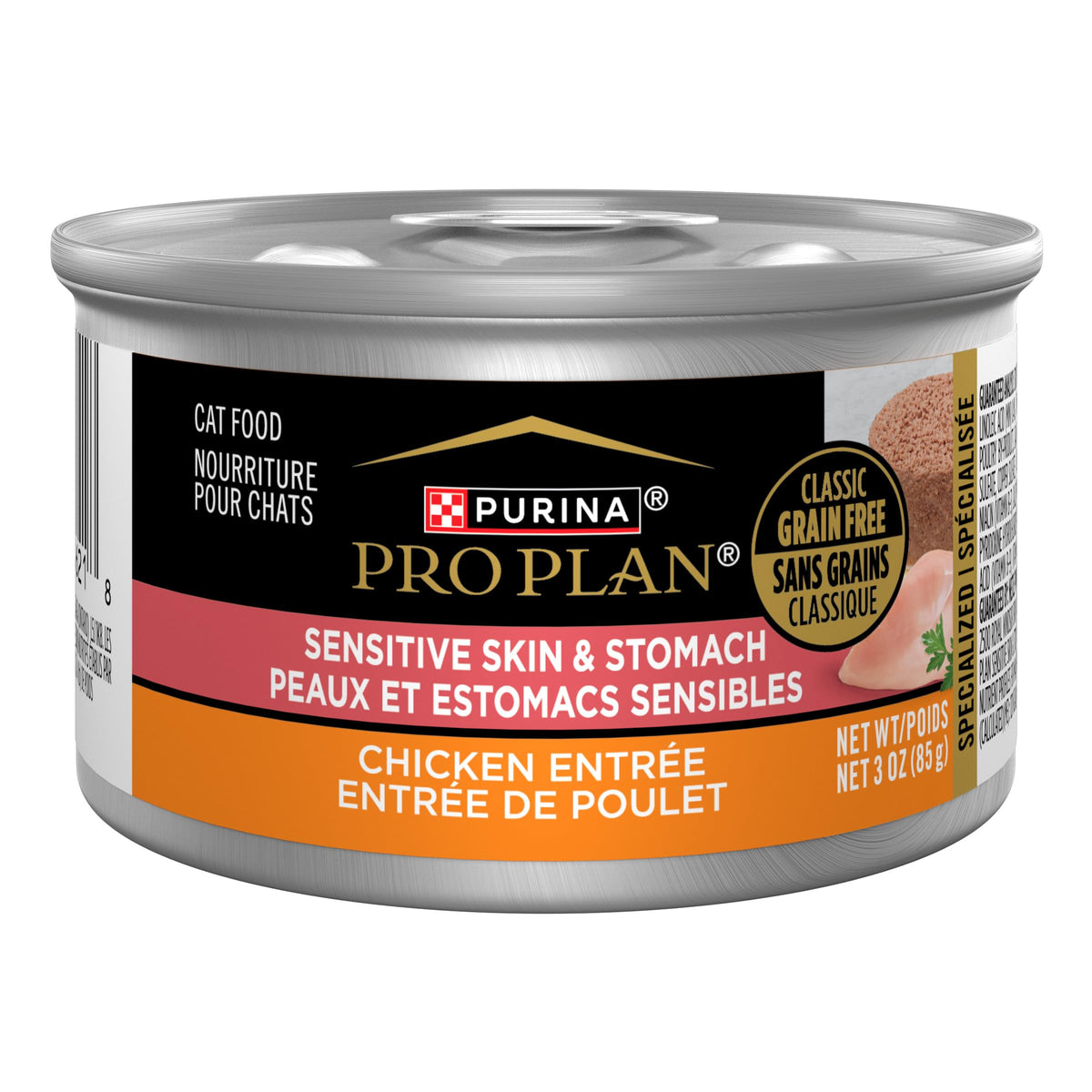 Purina Pro Plan front packaging shows product and benefits clearly