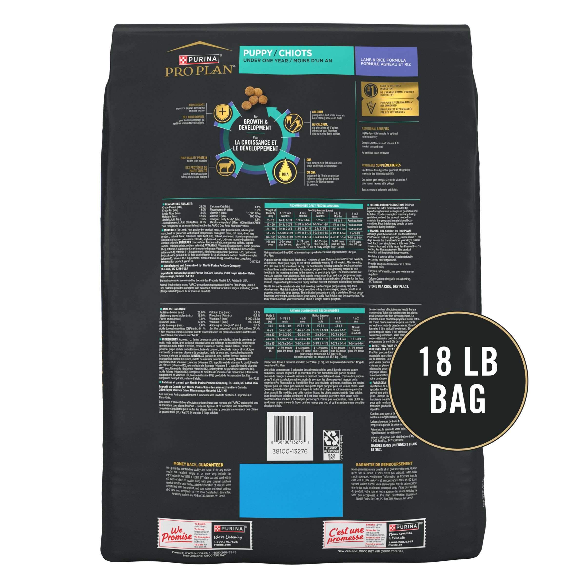 Purina Pro Plan real lamb ingredient close-up for quality protein