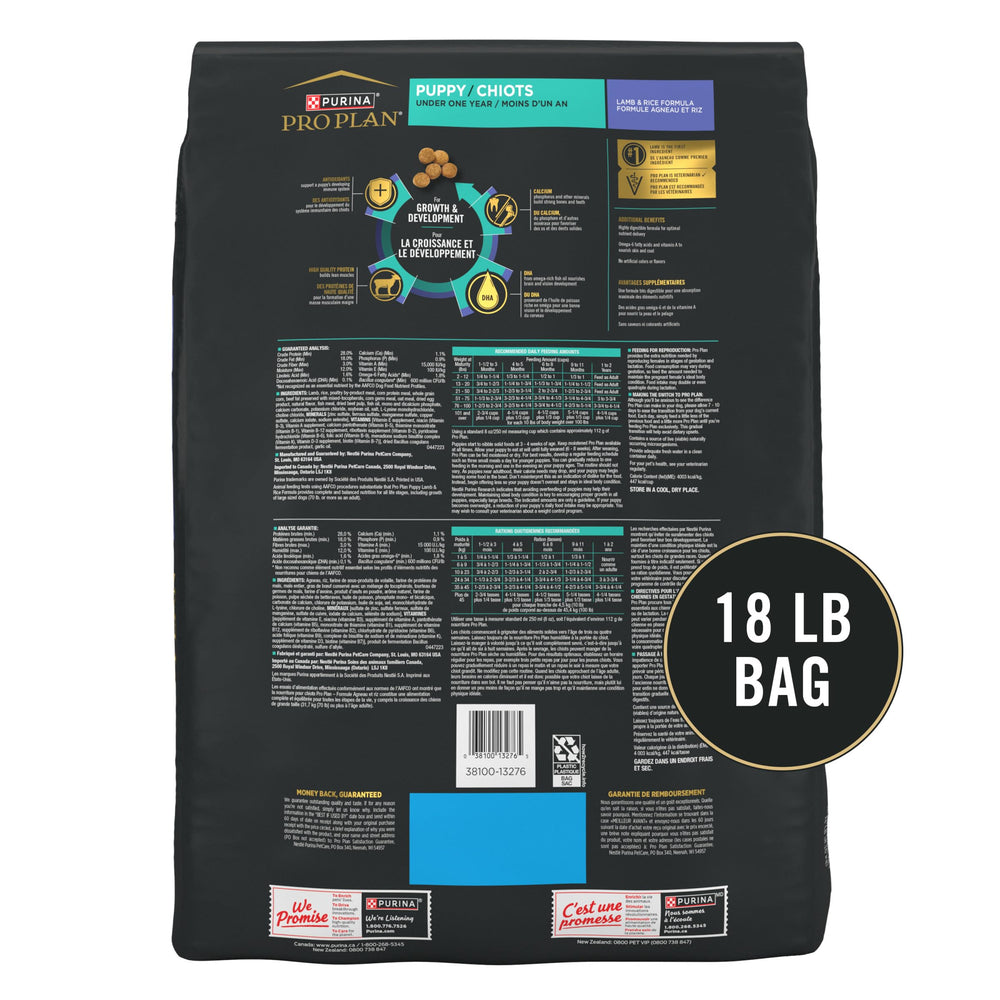 Purina Pro Plan real lamb ingredient close-up for quality protein